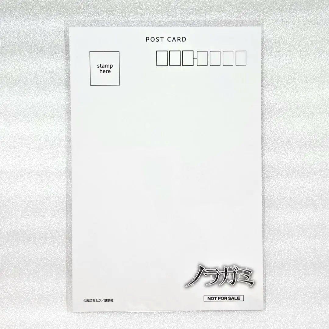ノラガミ 15周年記念 ひより まとめ売り プリンセスカフェ POPUPSHOP