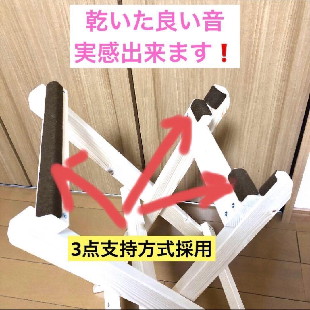 太鼓台　《締め太鼓用　面:35cm》