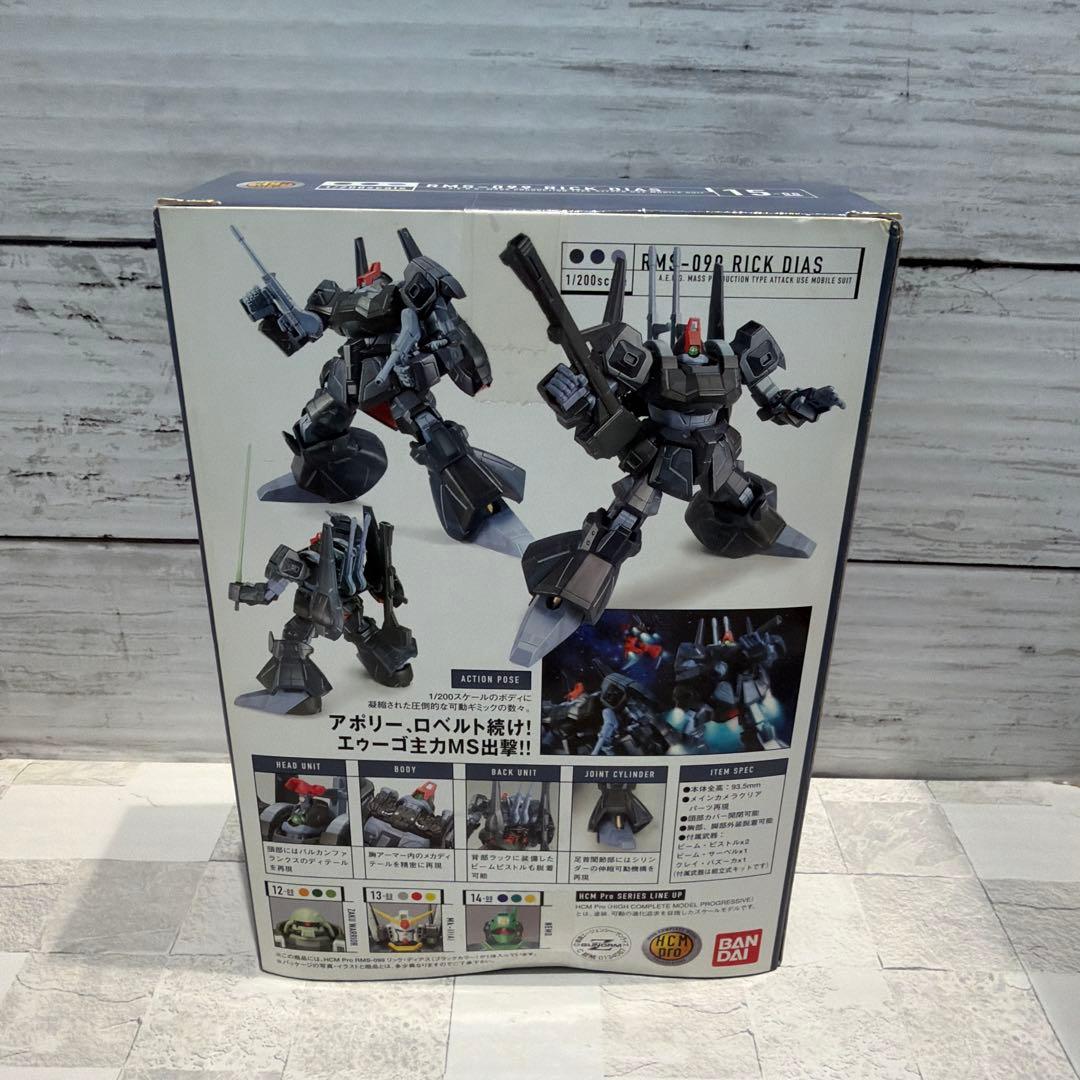 HCM pro ガンダム①ザクウォーリア他4体セット新品未開封品