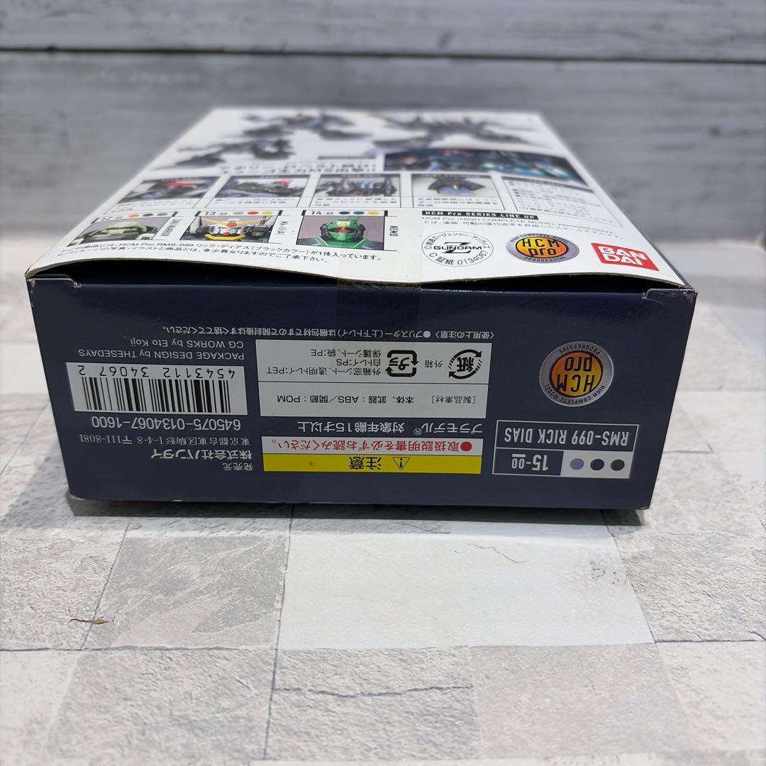 HCM pro ガンダム①ザクウォーリア他4体セット新品未開封品