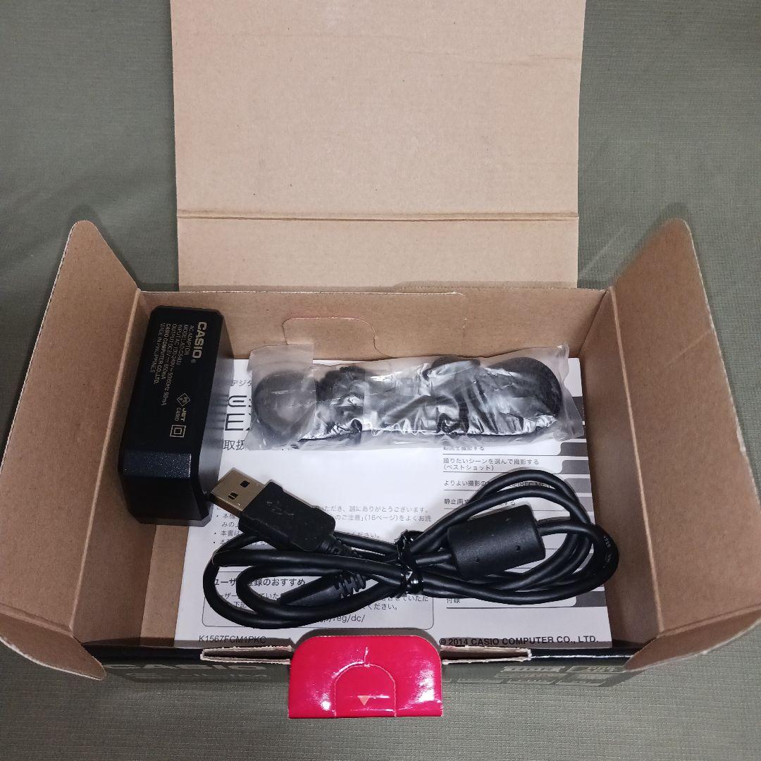 CASIO カシオ EX-ZR1300 ブラウン デジカメ EXILIM