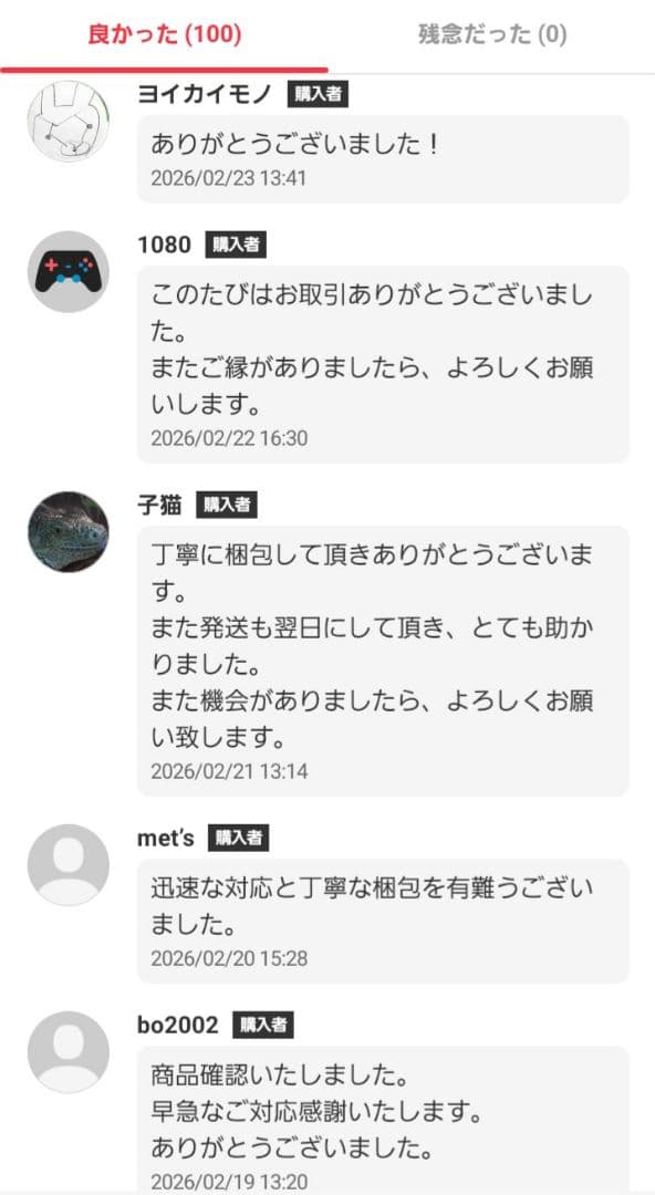 CASIO カシオ EX-ZR1300 ブラウン デジカメ EXILIM