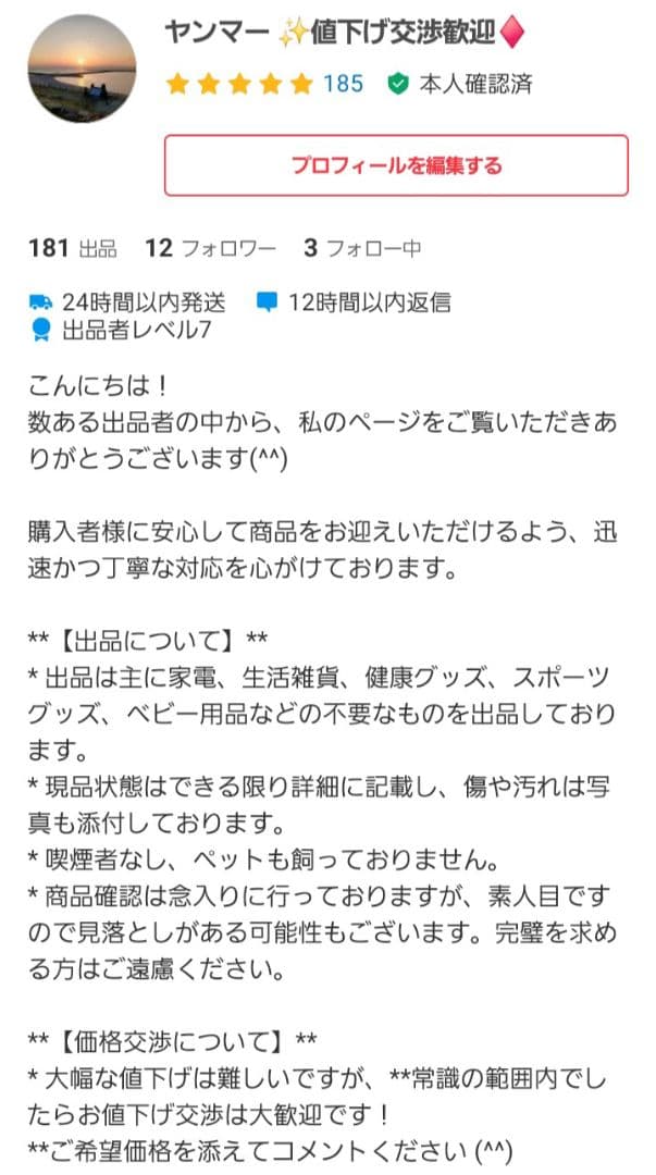 CASIO カシオ EX-ZR1300 ブラウン デジカメ EXILIM