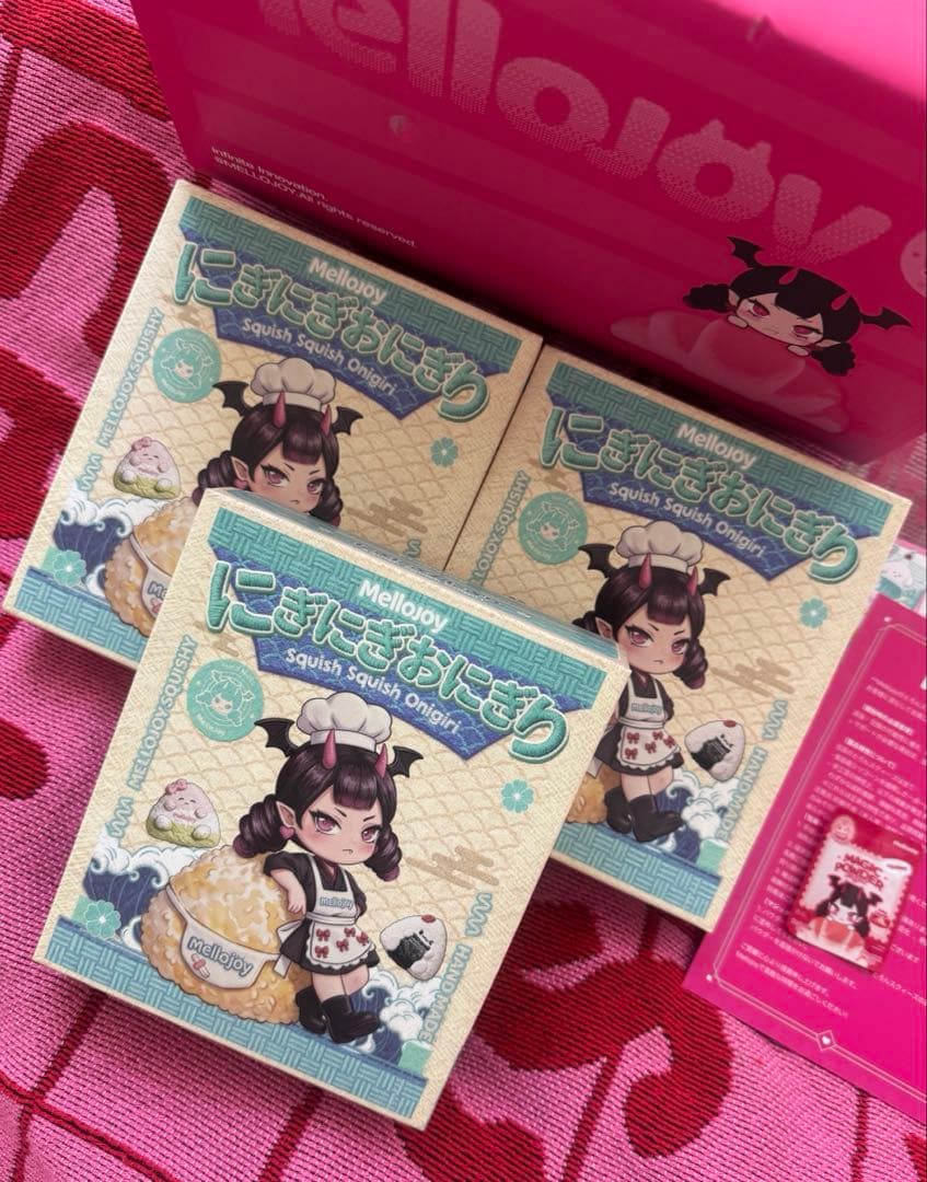 【新品未開封】mellojoy メロジョイ にぎにぎおにぎり3個　フルセット