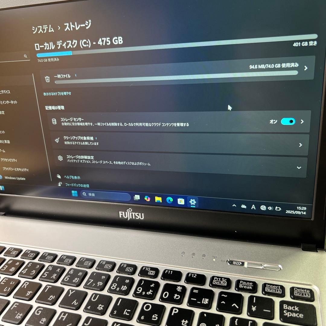 整備済み品　軽量薄型 富士通LIFEBOOK S938