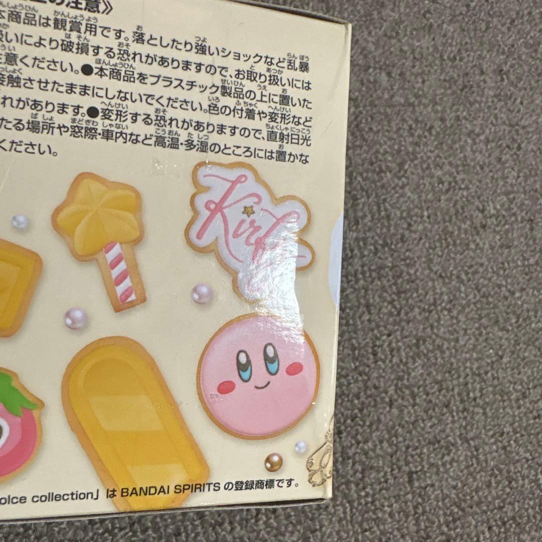 星のカービィ　パルドルチェコレクション　vol.1 ・vol.6