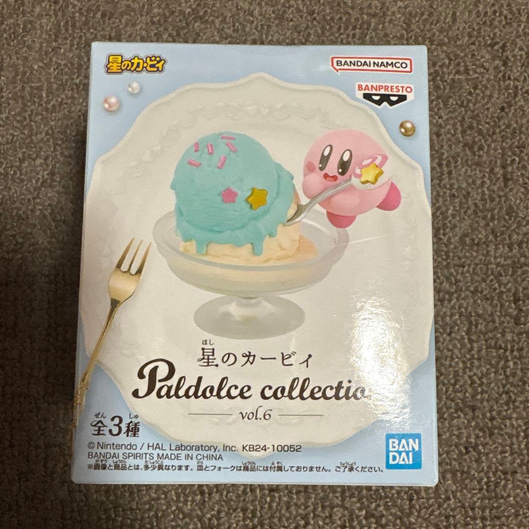 星のカービィ　パルドルチェコレクション　vol.1 ・vol.6