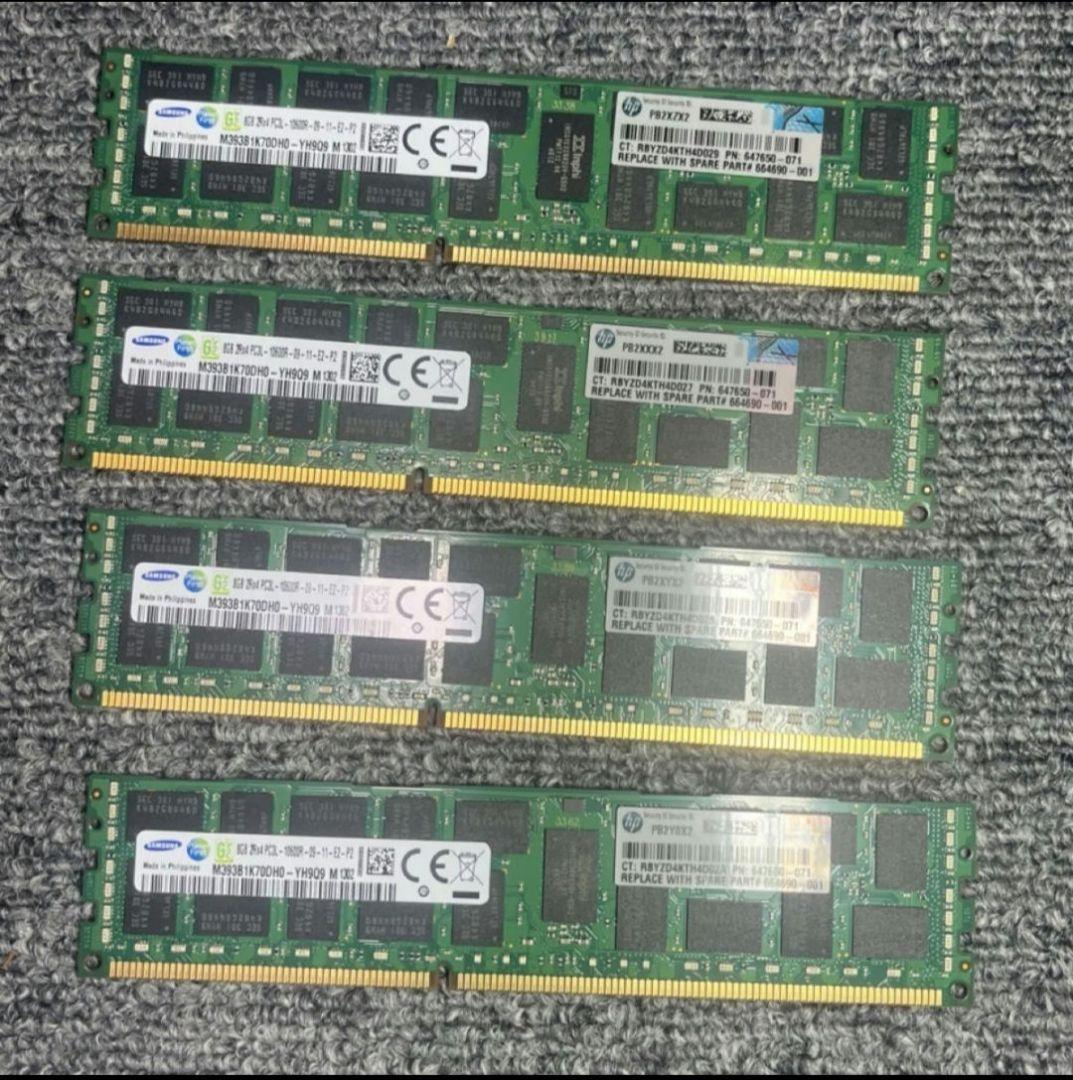 サーバー HP StoreVirtual 4330 32GB