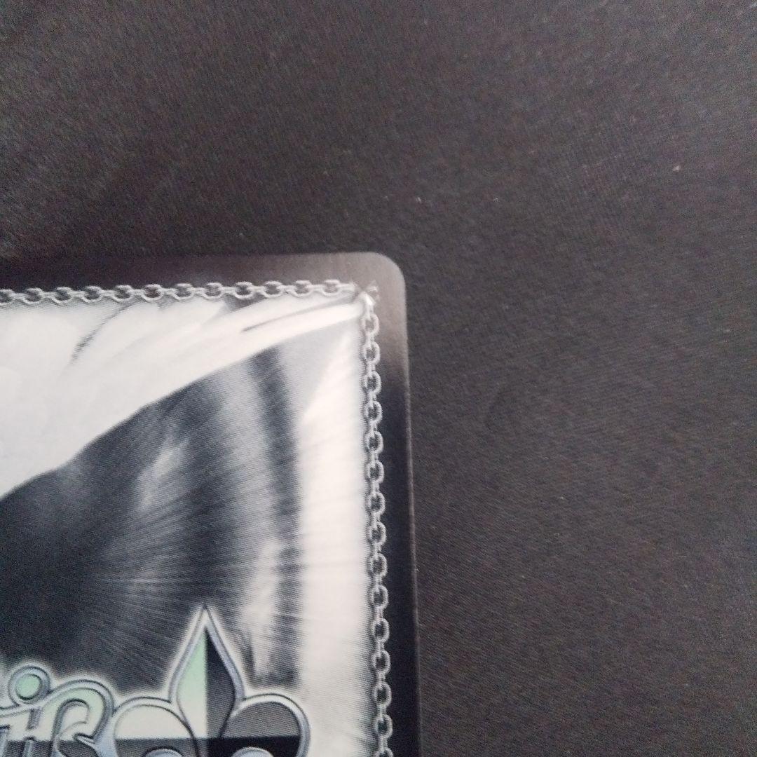 トワイライト・メモリーズ 國見タマ　SP　サイン