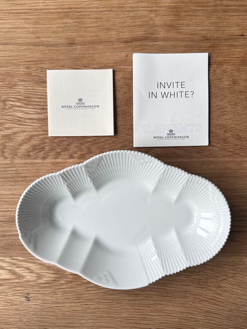 ロイヤルコペンハーゲン ホワイトエレメンツ オーバルディッシュ 新品未使用
