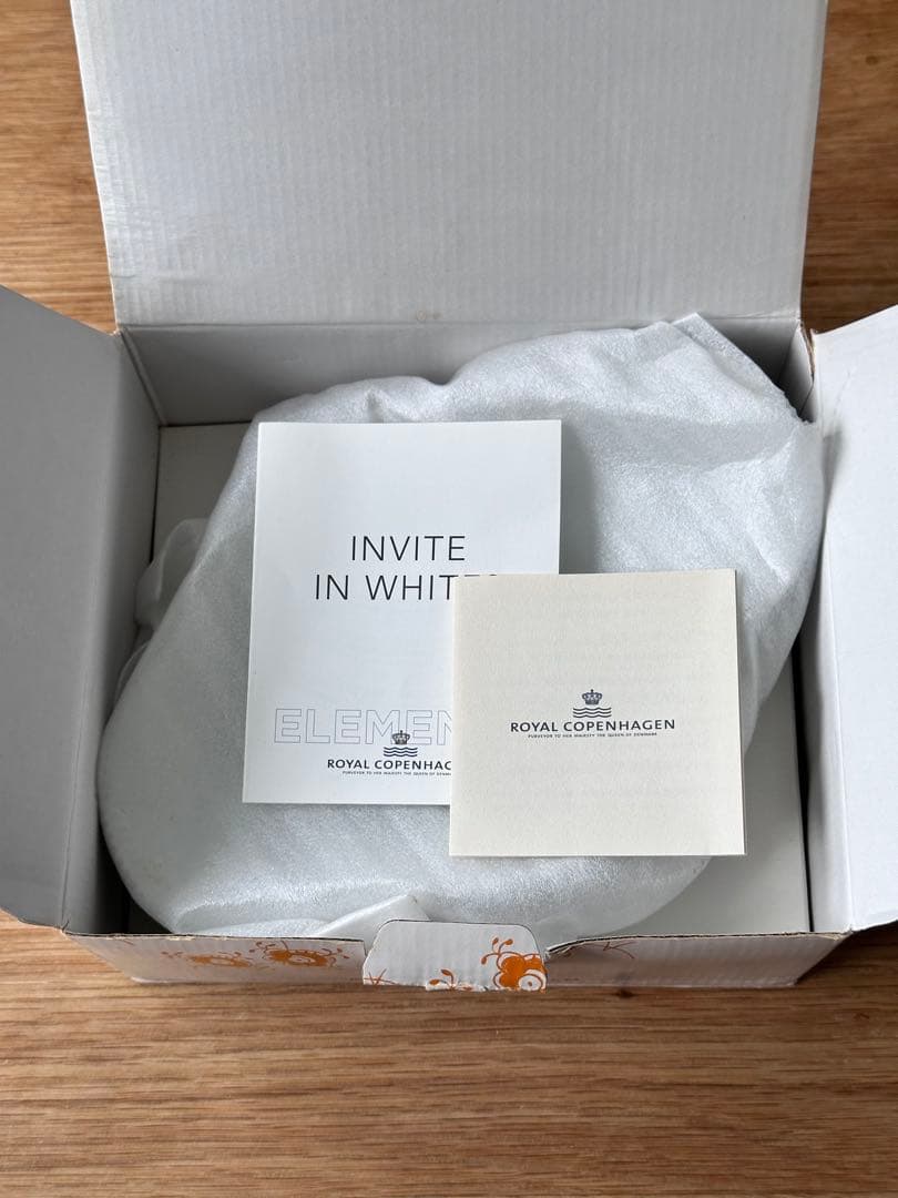 ロイヤルコペンハーゲン ホワイトエレメンツ オーバルディッシュ 新品未使用