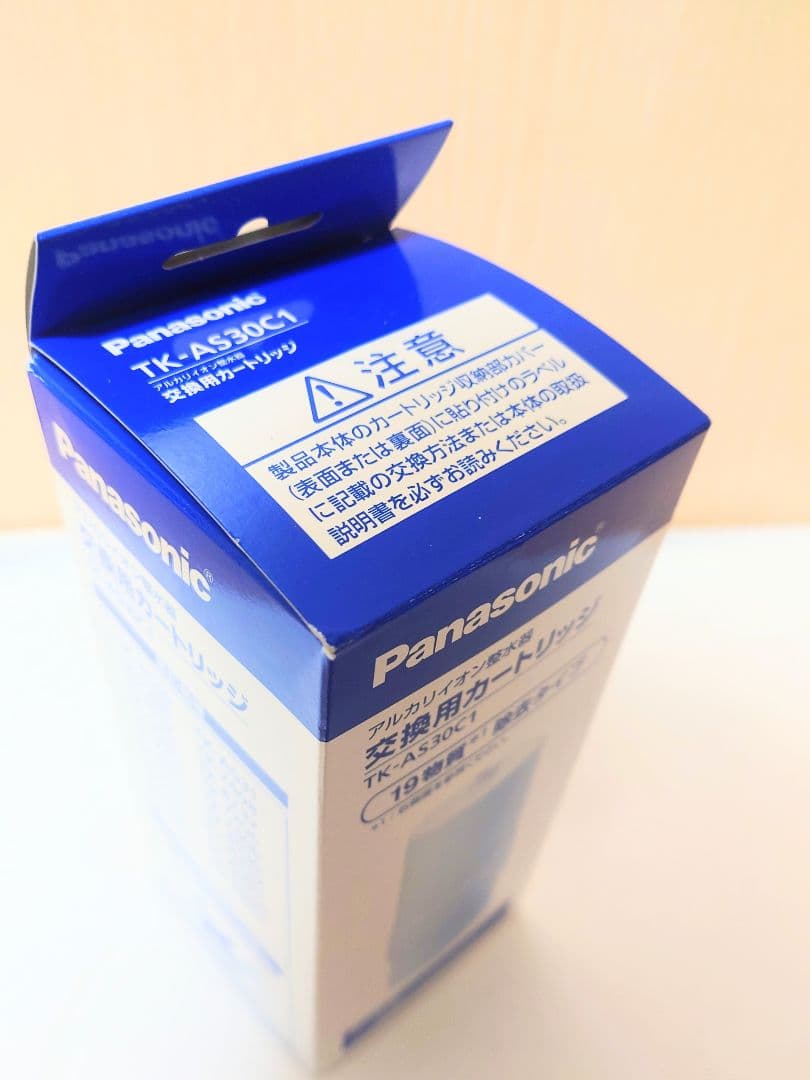Panasonic TK-AS30C1 交換用カートリッジ