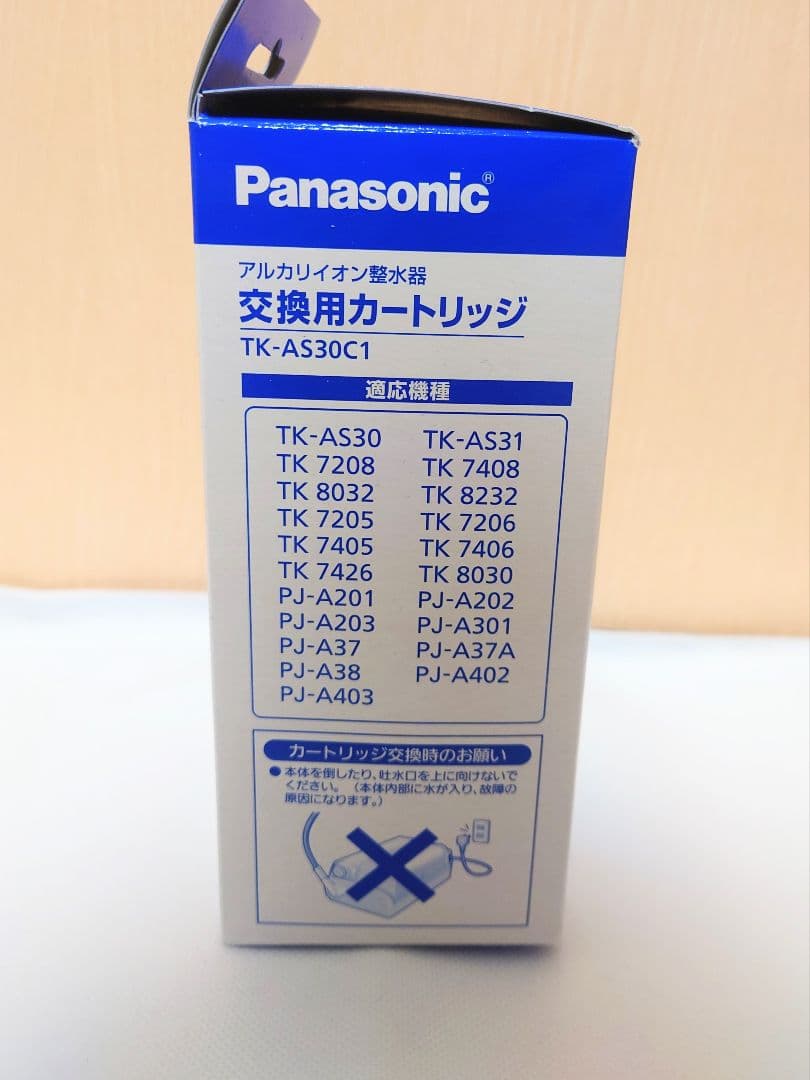 Panasonic TK-AS30C1 交換用カートリッジ