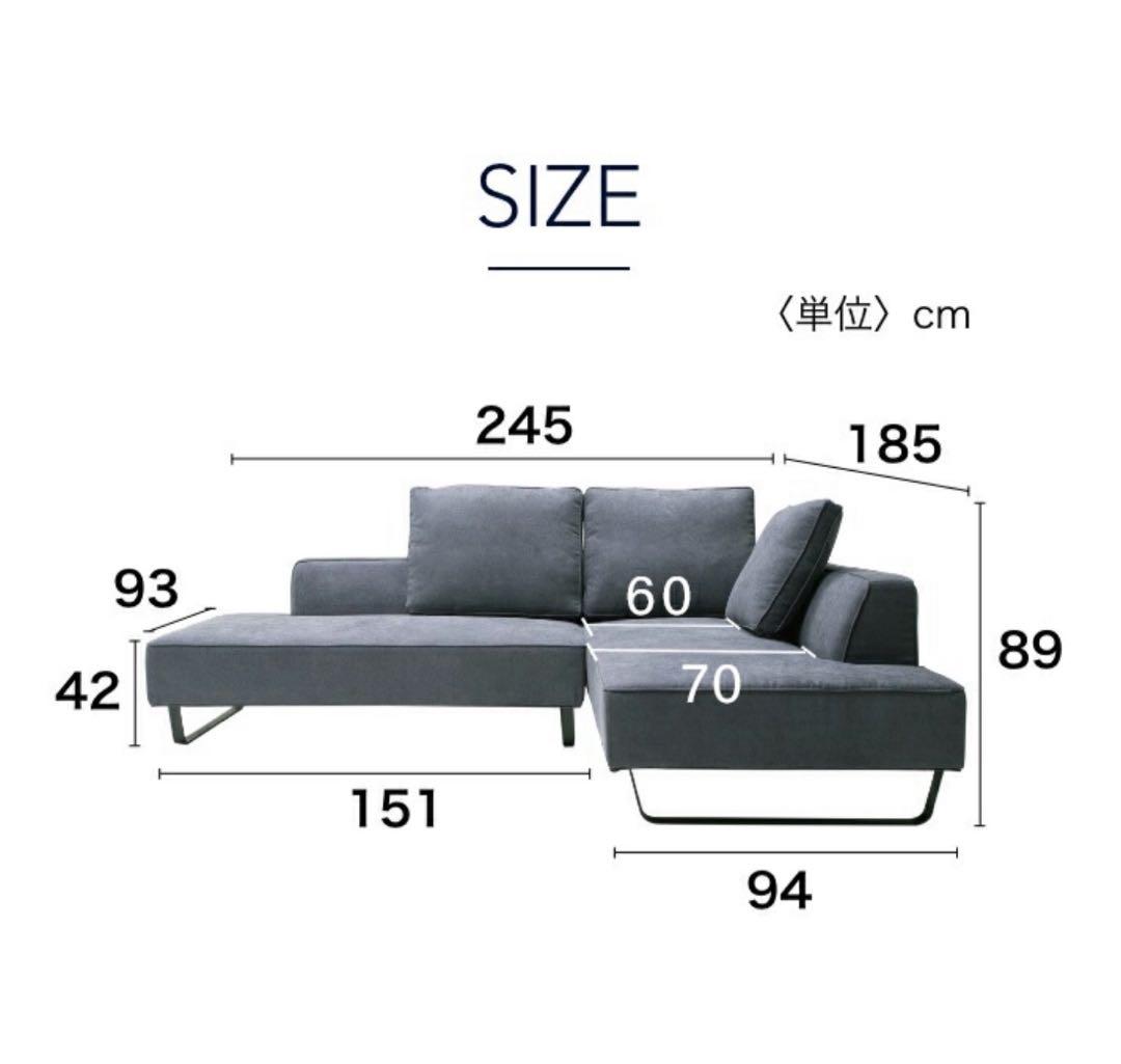 【2人掛けソファのみ】EC FURNITURE 2人掛け ソファ グレー
