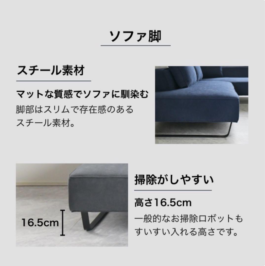 【2人掛けソファのみ】EC FURNITURE 2人掛け ソファ グレー