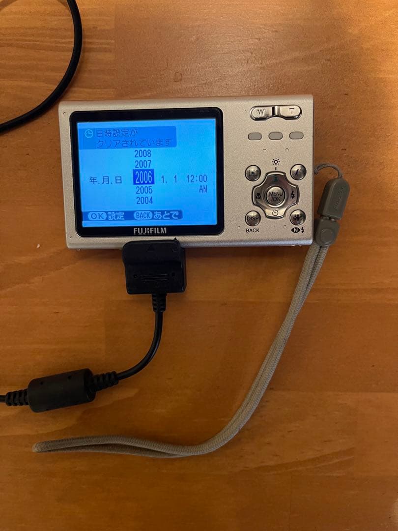 Fujifilm FinePix Z5 デジタルカメラ　箱・説明書・ケース付き