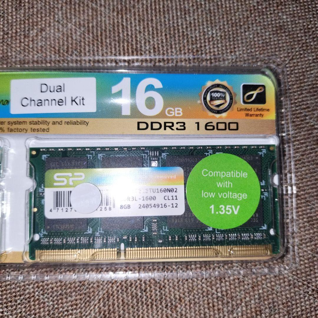 シリコンパワー DDR3L 1600 PC3L-12800 16GB