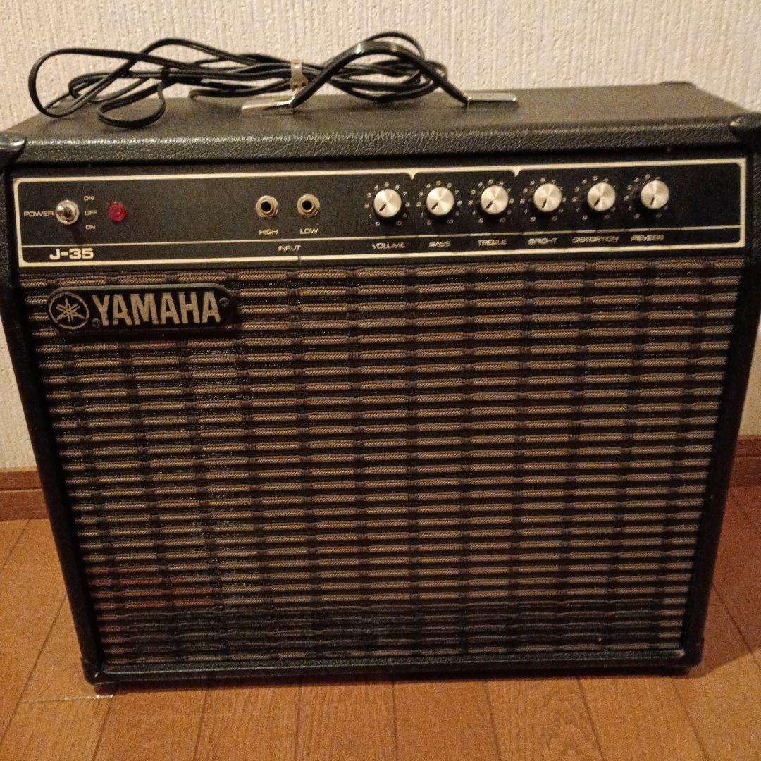 Yamaha J-35 アンプヴィンテージ