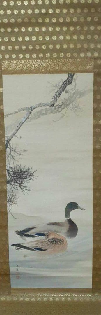 掛け軸/吹雪双鴨？
