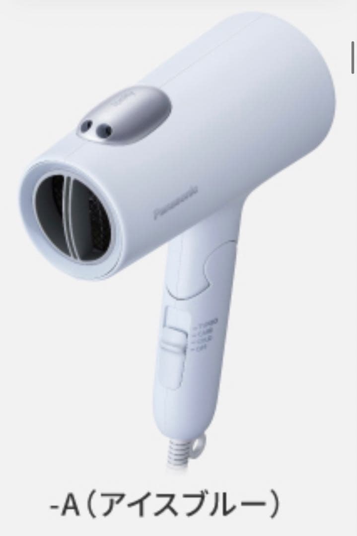 【極美品】パナソニックイオニティEH-NE7M アイスブルー✳︎ミネラルケア大風量