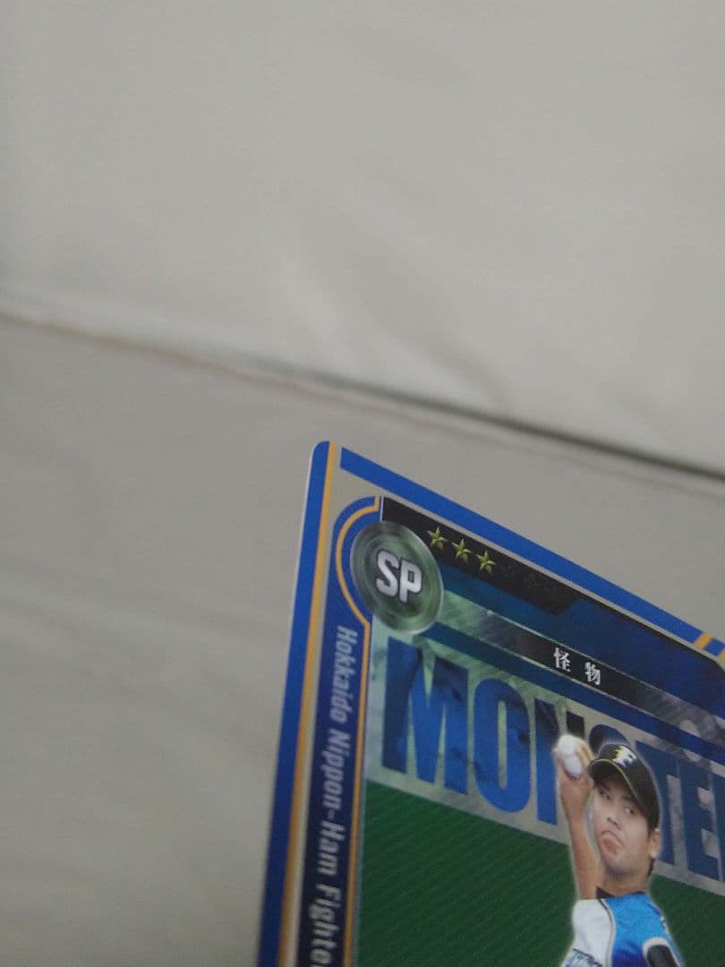 大谷翔平 ベースボールヒーローズ 2014 怪物 MONSTER SPカード