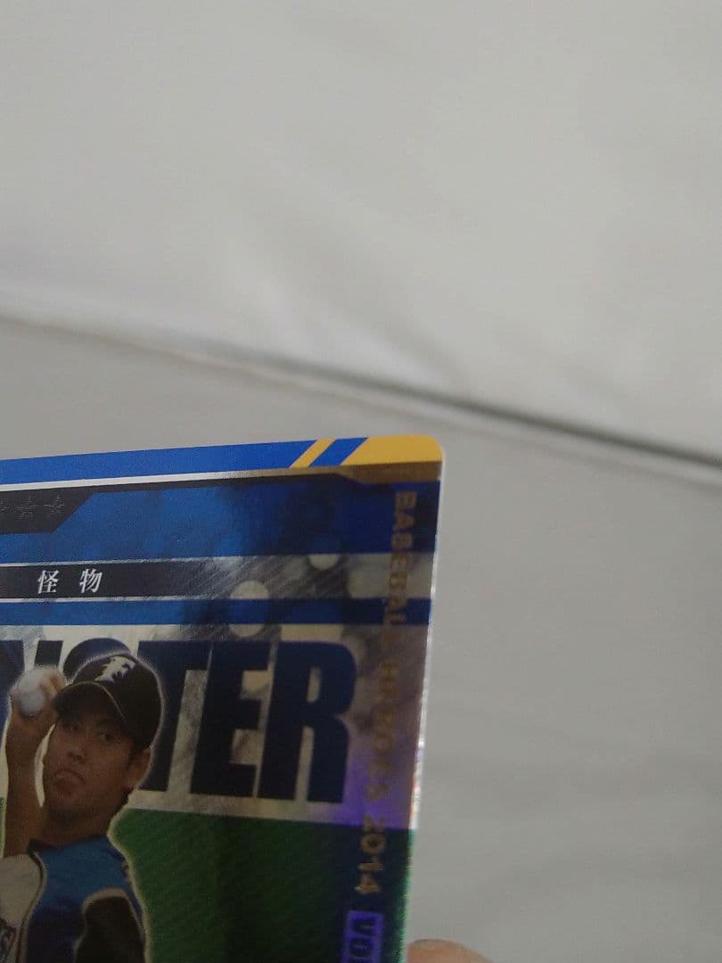 大谷翔平 ベースボールヒーローズ 2014 怪物 MONSTER SPカード