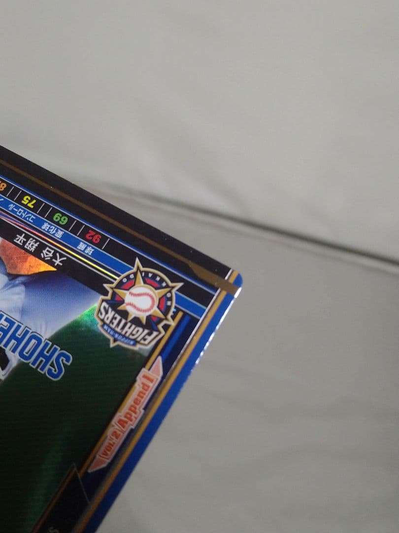 大谷翔平 ベースボールヒーローズ 2014 怪物 MONSTER SPカード