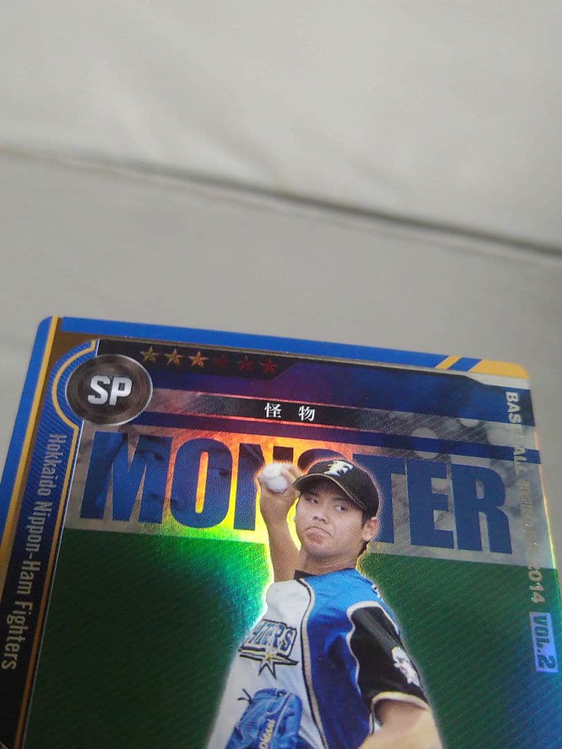大谷翔平 ベースボールヒーローズ 2014 怪物 MONSTER SPカード