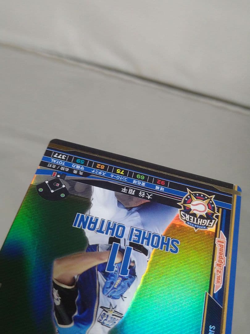 大谷翔平 ベースボールヒーローズ 2014 怪物 MONSTER SPカード