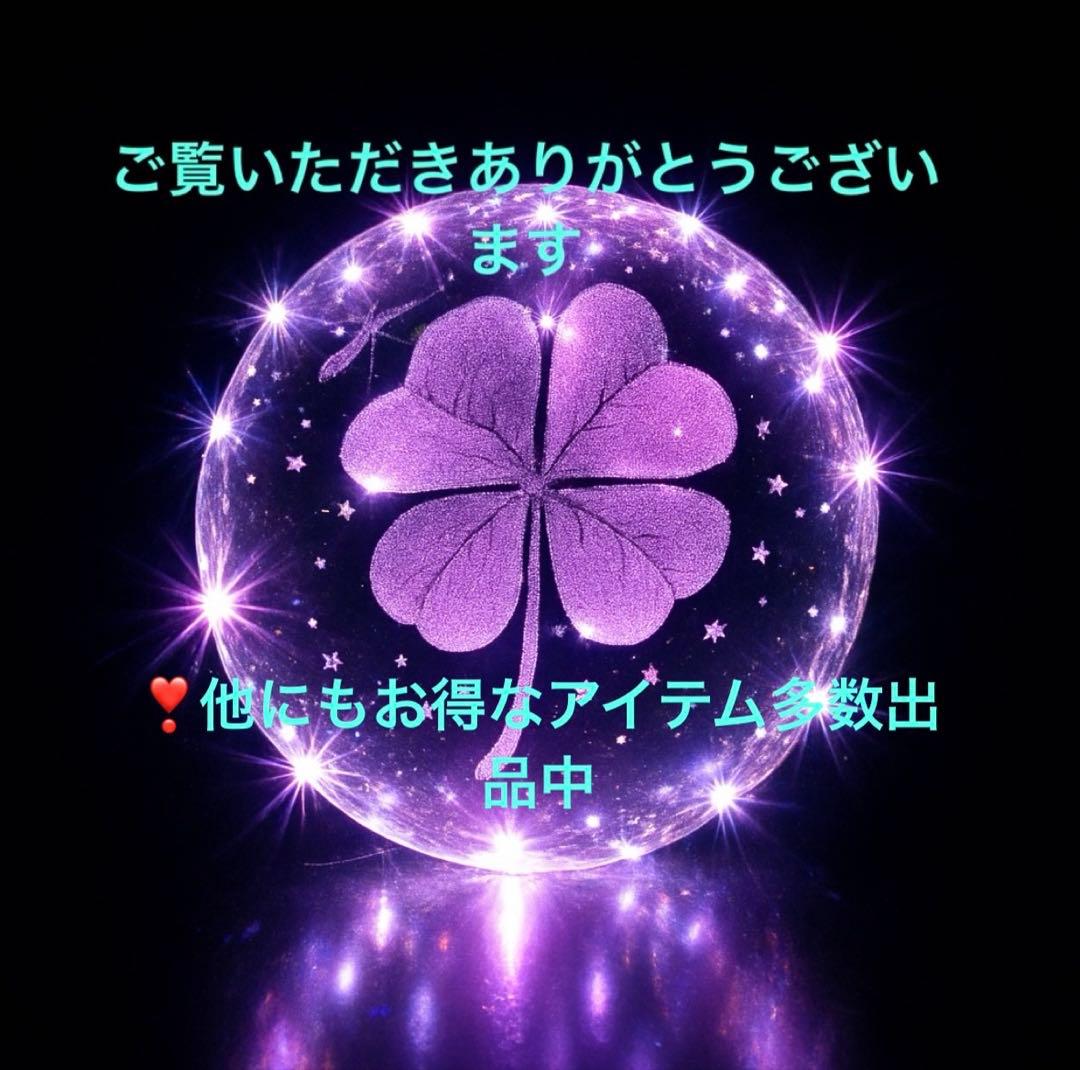 ✅未使用に近い✨Apple iPhone 15 Pro❣️95%✨512GB