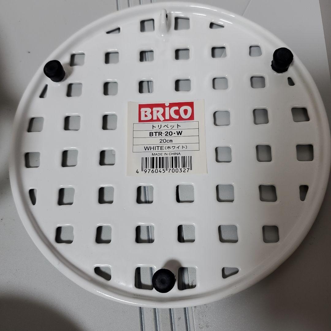 野田琺瑯　BRICO ボンヌファム　キャセロール　20cm ブリコ　鋳物ホーロー