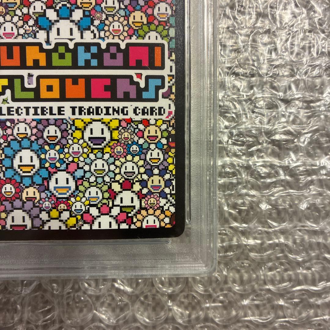 108フラワーズ エラー（ミスプリ）　ドクロ顔　psa10