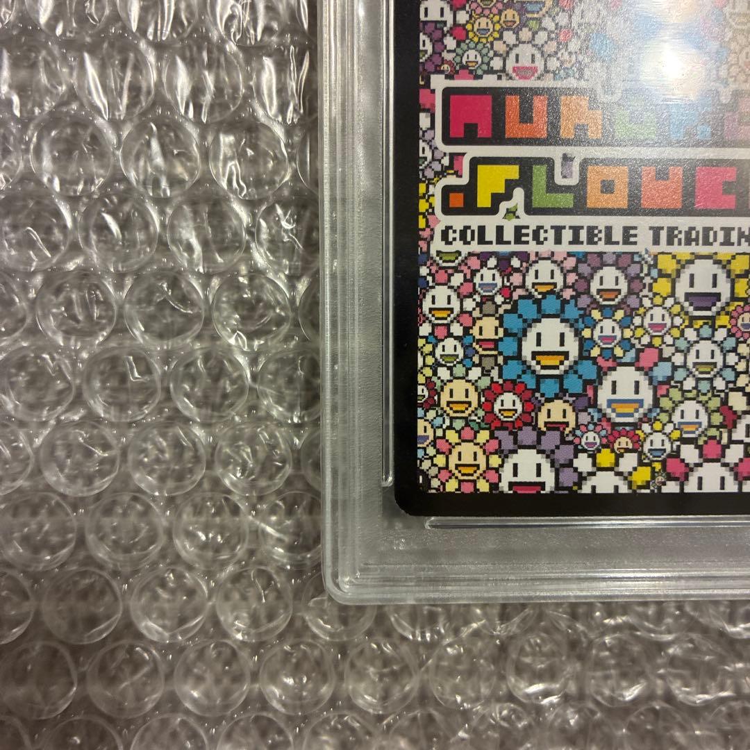 108フラワーズ エラー（ミスプリ）　ドクロ顔　psa10