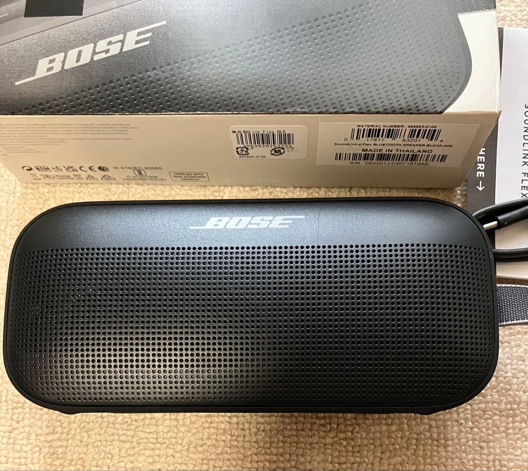 BOSE SOUNLINK FLEX ワイヤレススピーカー　週末値引き中