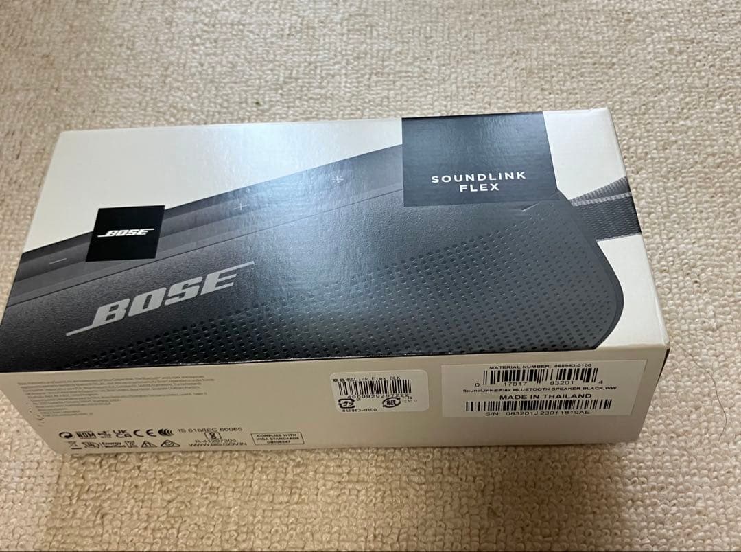 BOSE SOUNLINK FLEX ワイヤレススピーカー　週末値引き中