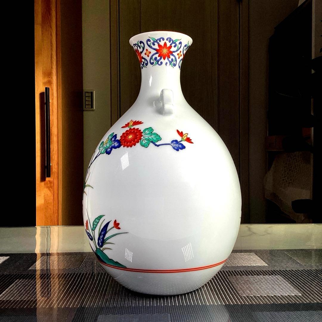 香蘭社　柿右衛門『写』　花瓶