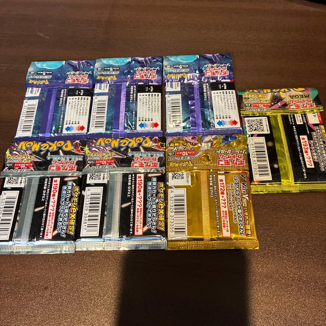 ポケモンカード　スタートデッキ100などの景品セット