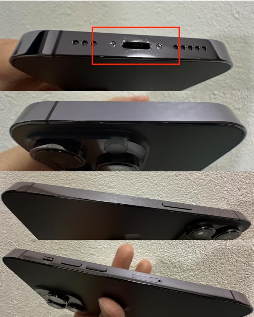iPhone 14 Pro ディープパープル 256GB SIMフリー