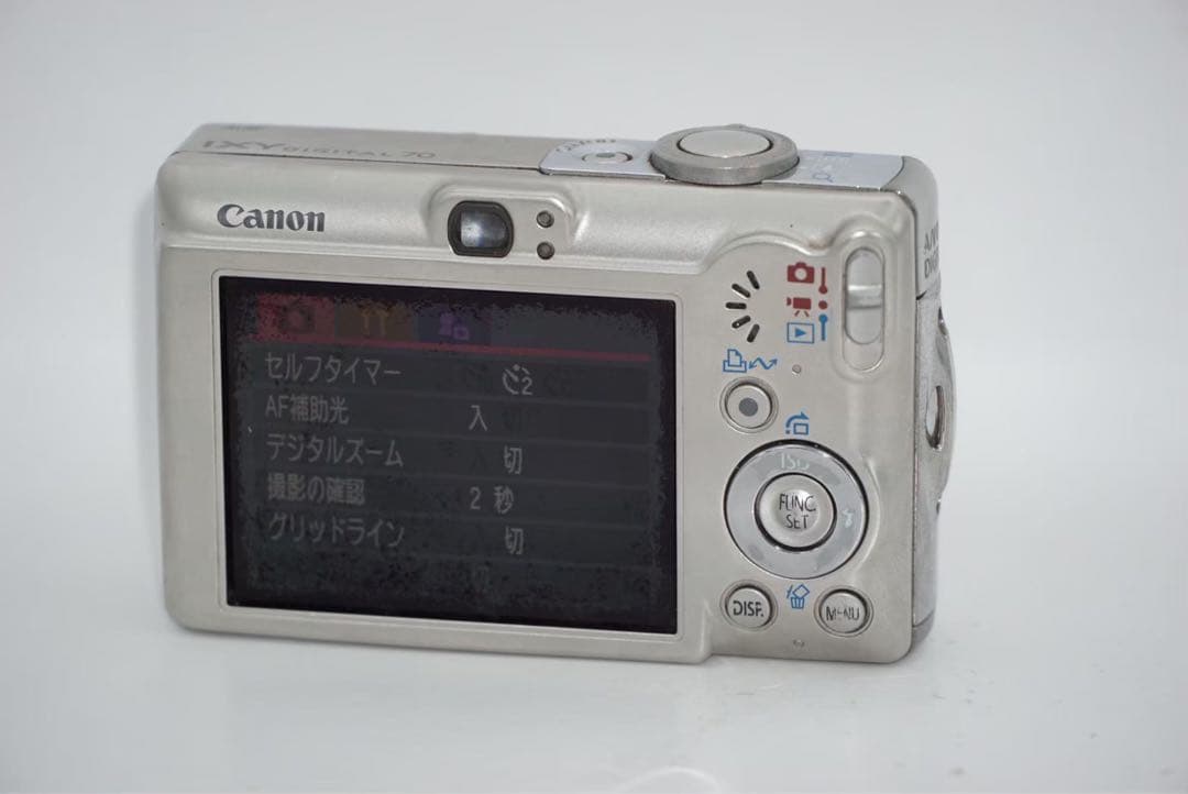 Canon キャノン IXY DIGITAL 70