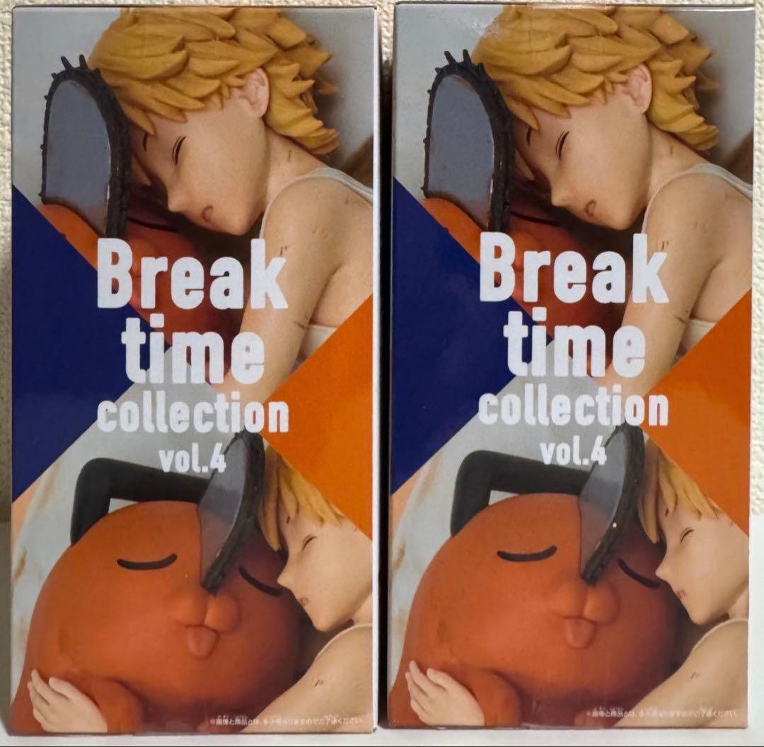 チェンソーマン Breaktime collection vol.4 2点セット