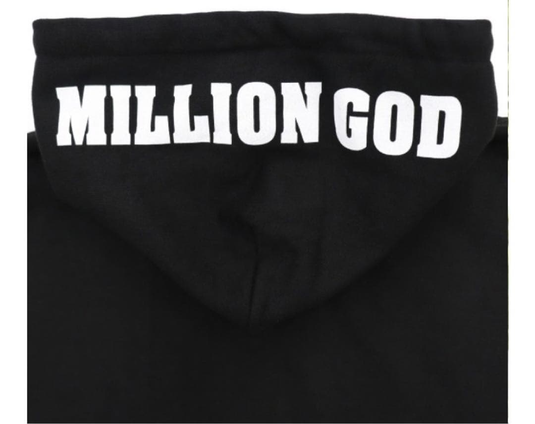 ミリオンゴッド　GOD IN GOD パーカー　Lサイズ