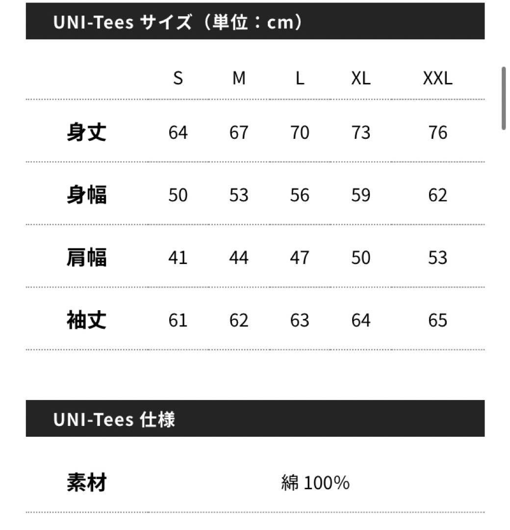 ミリオンゴッド　GOD IN GOD パーカー　Lサイズ