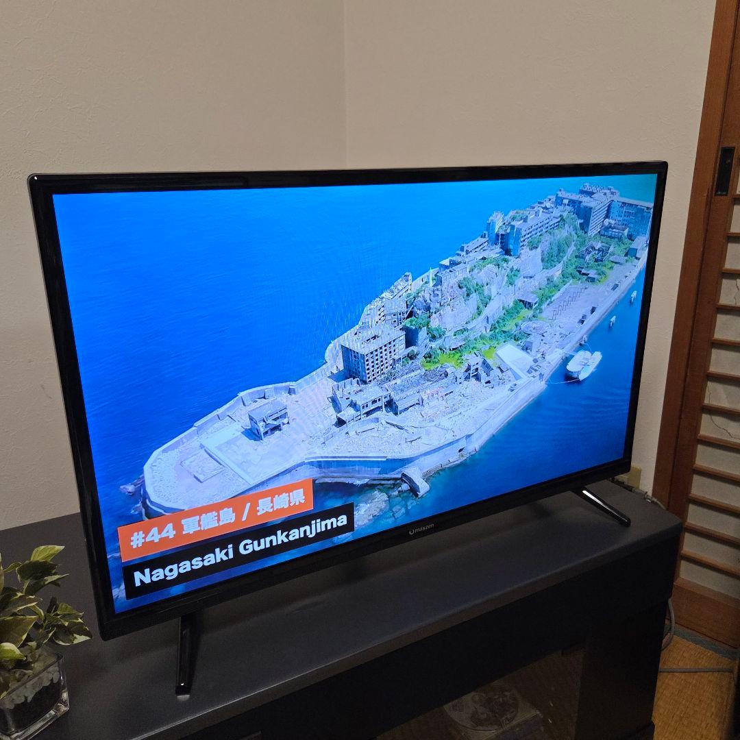 マクスゼン 32型液晶テレビ■未開封FireTVStick付き