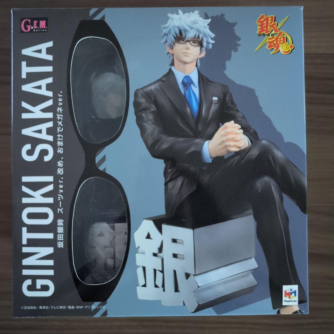 【未開封あり】G.E.M. 銀魂 フィギュア 銀時 土方 スーツとメガネver