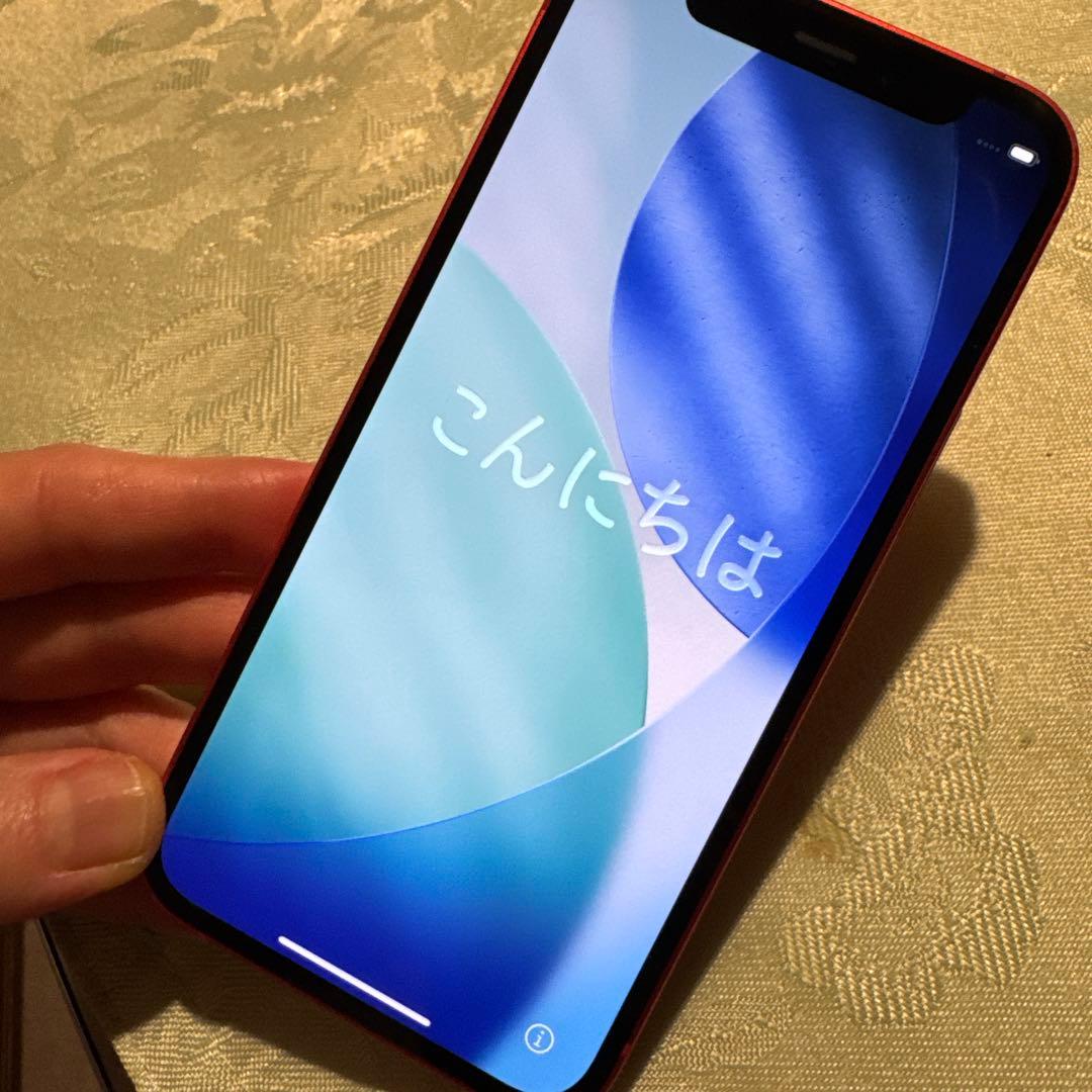 赤　iPhone12 mini 64GB