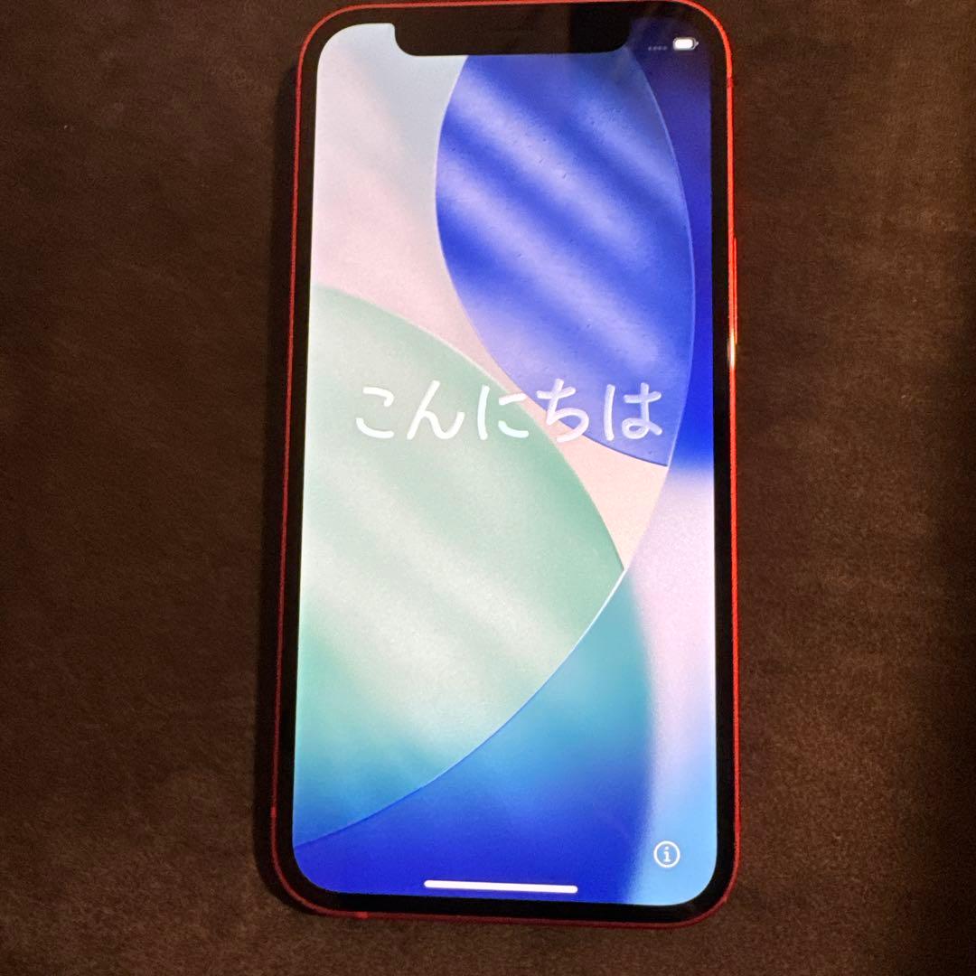 赤　iPhone12 mini 64GB