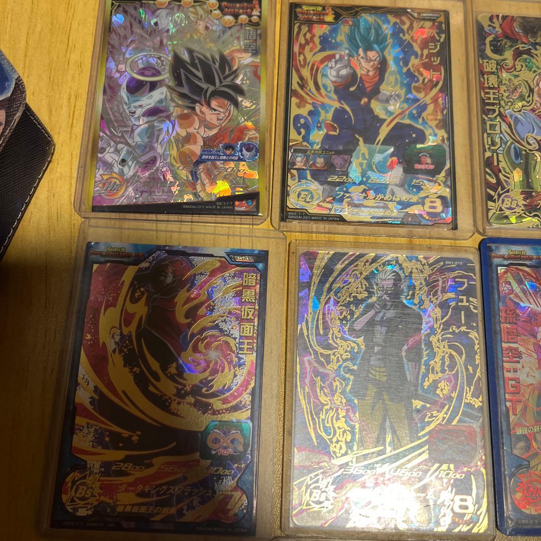 スーパードラゴンボールヒーローズカード まとめ