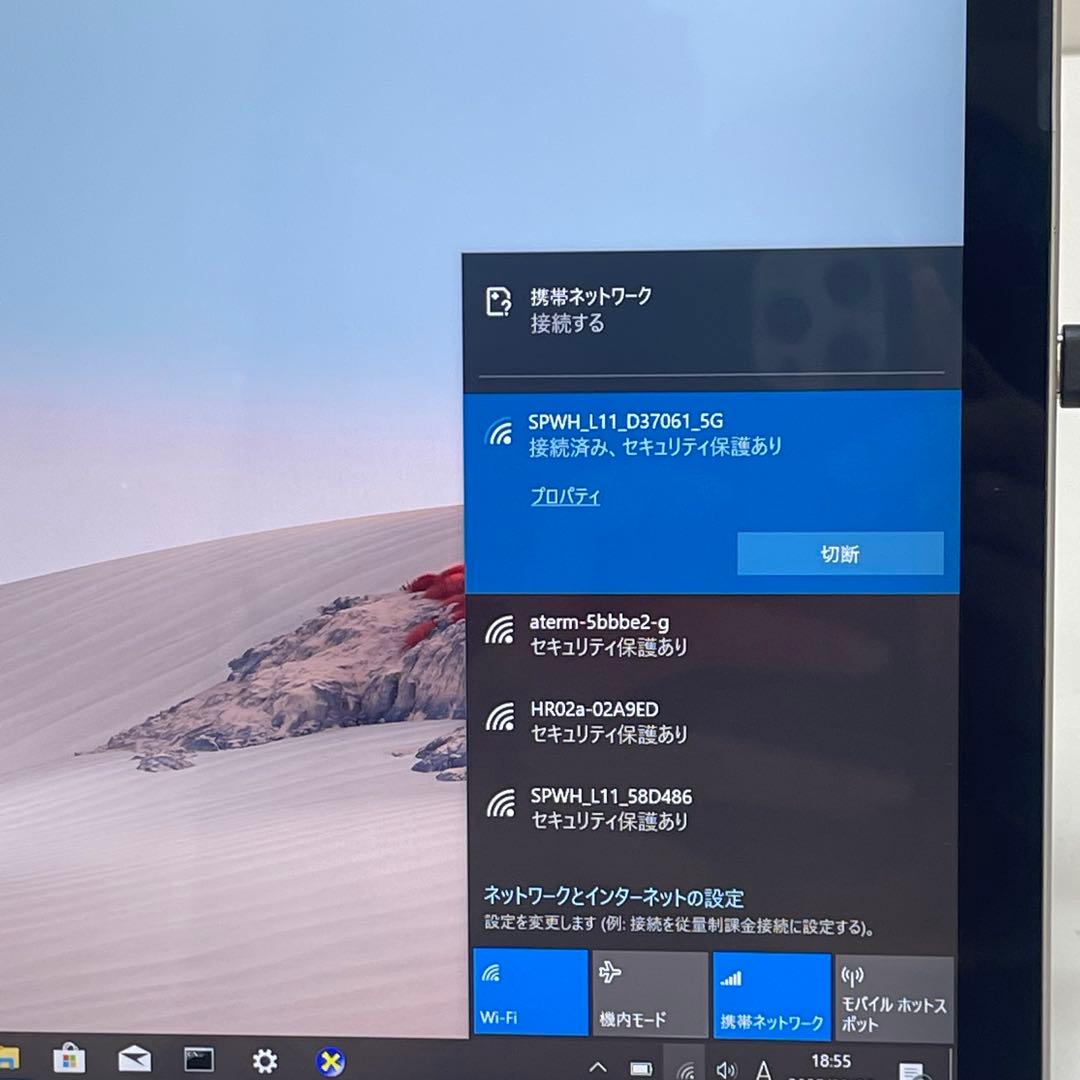#075 Surface Go 2 LTE モデル タブレットm3-8100Y