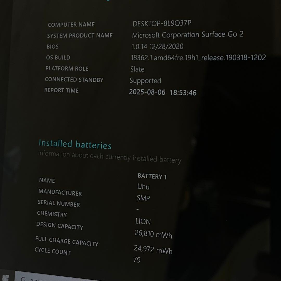 #075 Surface Go 2 LTE モデル タブレットm3-8100Y