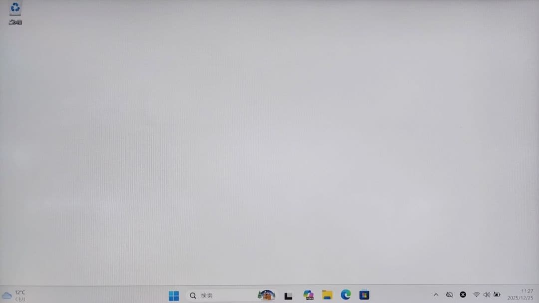 2代目Dynabook液晶ユニット　G83/HS・HU・HV等用①